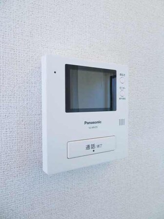 アルモニーの物件内観写真